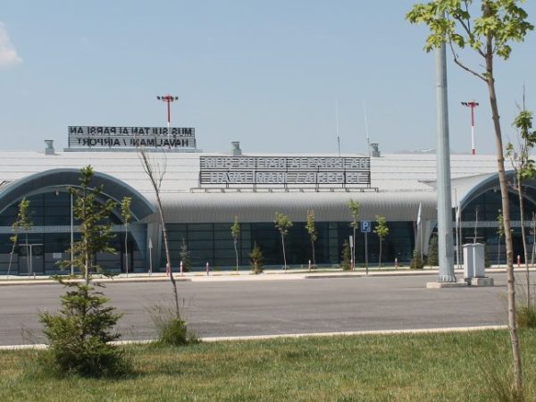 Muş Havalimanı Terminal Binası Ve Mütemmimleri Yapım İşi